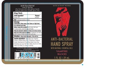 1oz ABHS Vampire Blood - 1oz ABHS Vampire Blood